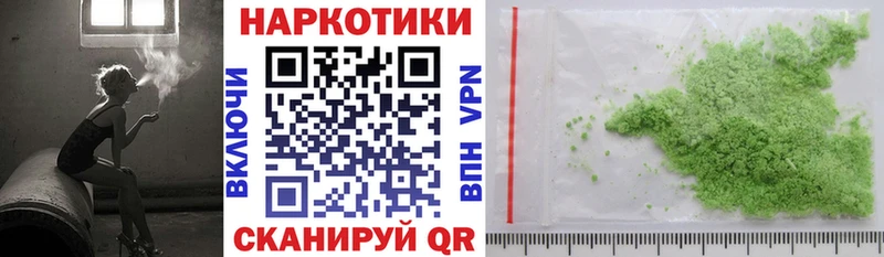 Что такое Белёв COCAIN  МДМА  МАРИХУАНА  Меф мяу мяу  АМФЕТАМИН 