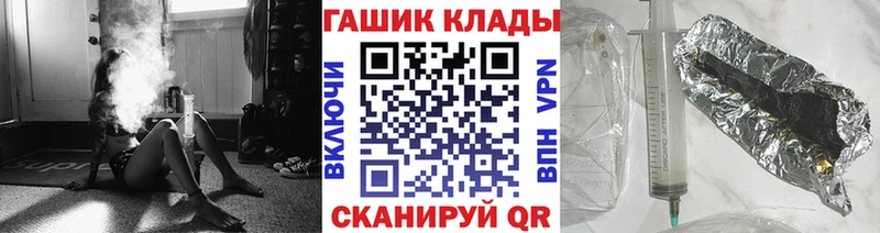 ГАШИШ ice o lator  ссылка на мегу tor  Белёв  закладка 