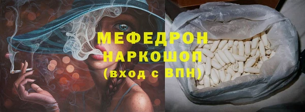 a pvp Белоозёрский