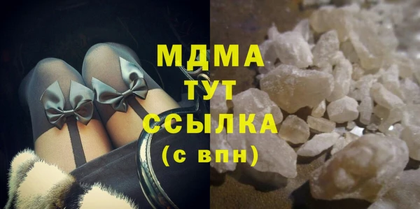 mdpv Бугульма