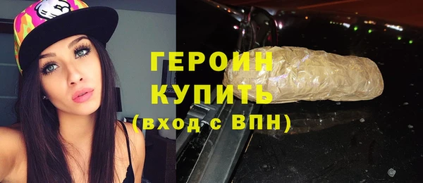 МДМА Богданович