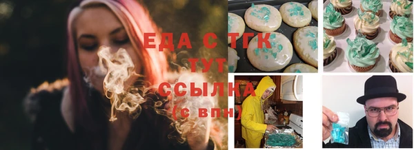 МДМА Богданович