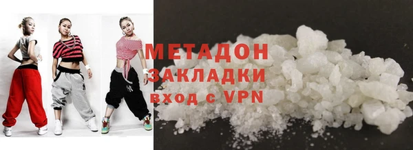 МДМА Богданович