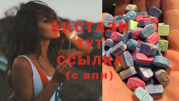 прущая мука Богородск