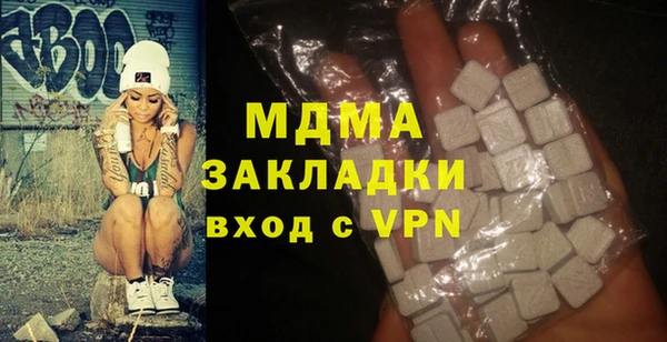 прущая мука Богородск