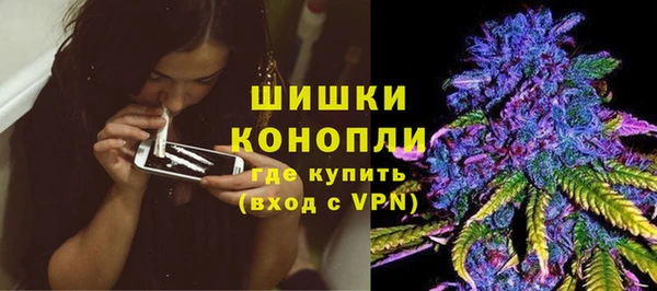 МДМА Богданович