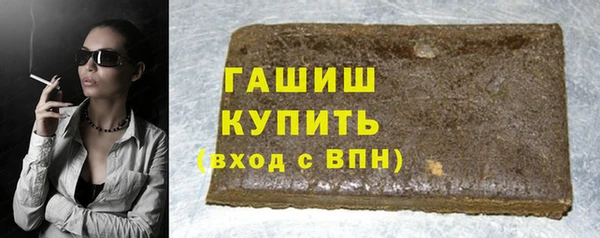 MESCALINE Беломорск