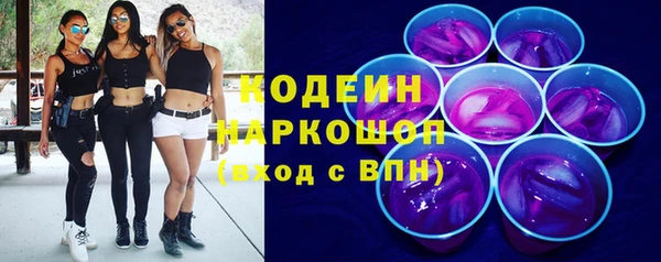 гашик Баксан