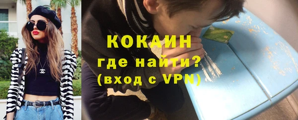 МДМА Богданович