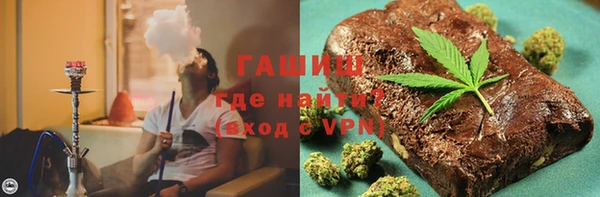 прущая мука Богородск