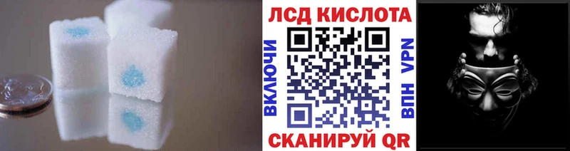 KRAKEN вход  Белёв  ЛСД экстази ecstasy 